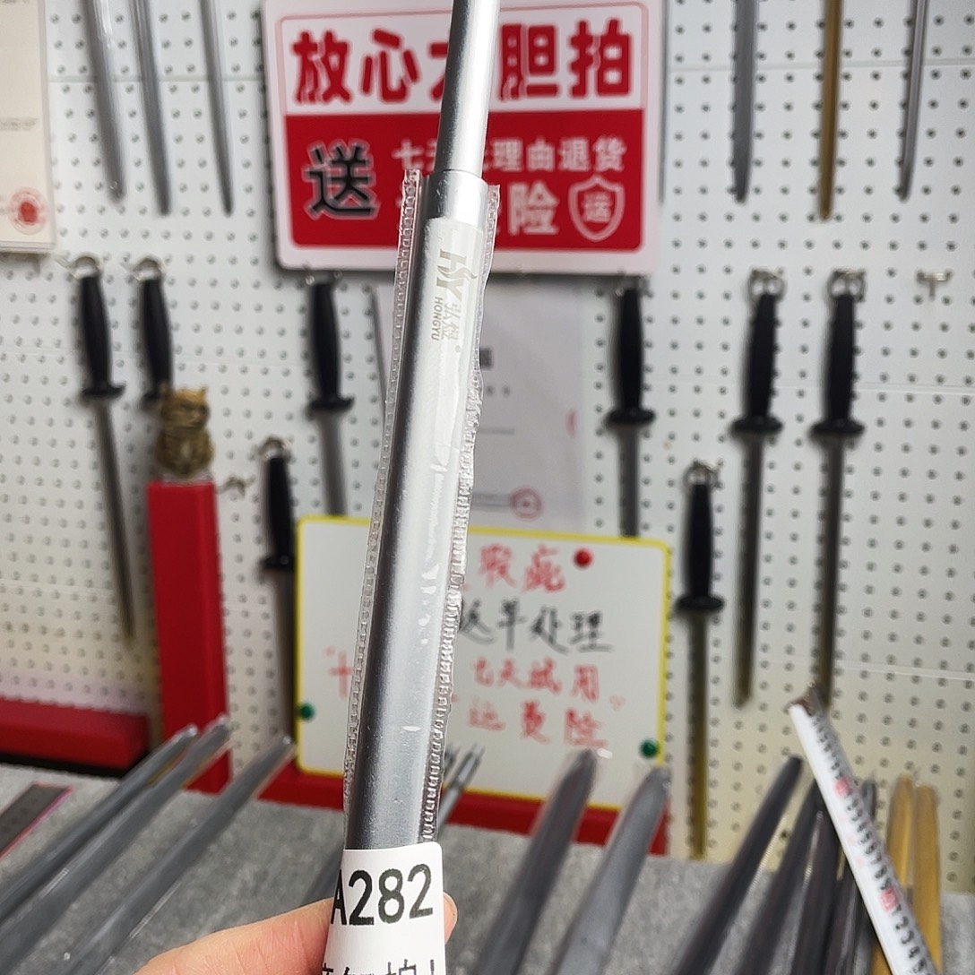 微瑕疵12寸一体成型超细纹花梨木手柄——282