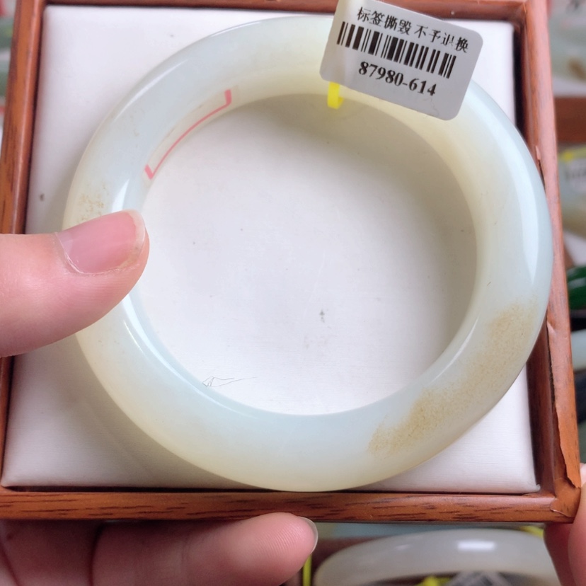 【闪购商品】和田玉手镯未镶嵌58.2