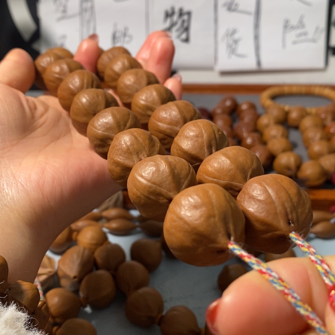 橄榄核手串4222精品老树王铁核18颗+鬼脸