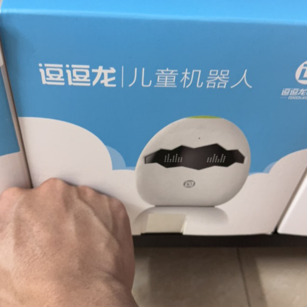 A-18居家日用百货套装，逗逗龙蛋（需要自行研究）软件不能用了