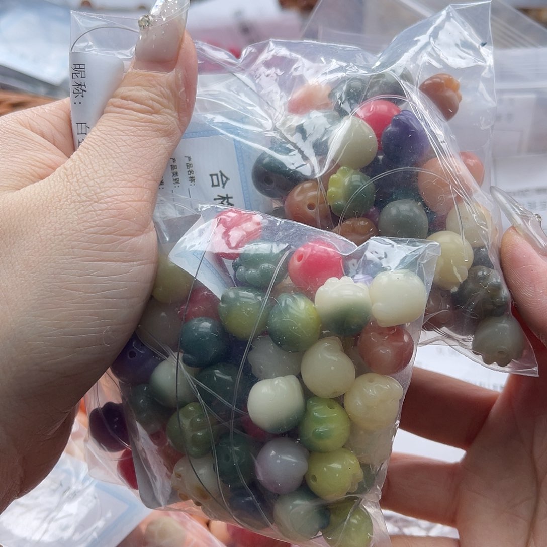 白玉菩提吊坠a锅底12mm/45颗