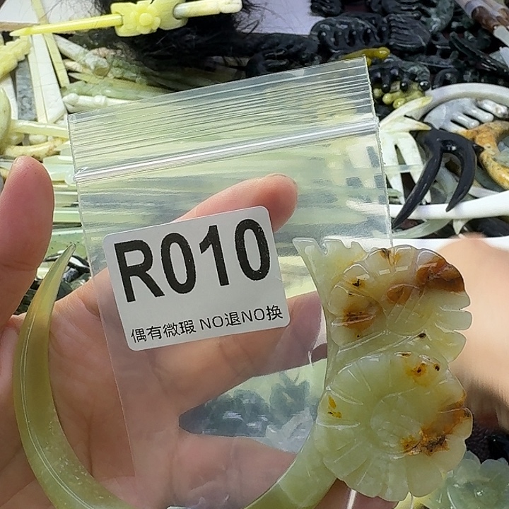 *****蛇纹石玉合金发饰