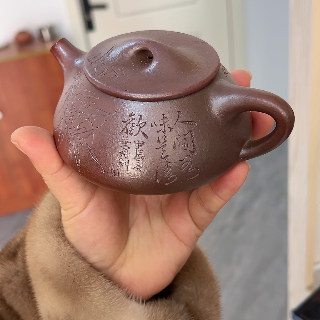 紫砂茶壶黄龙山原矿天青火痕烧275