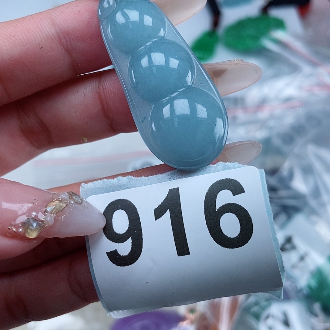 翡翠颈饰未镶嵌吊坠