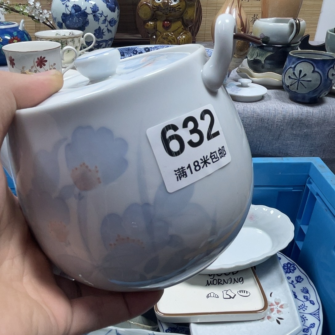 云***凡瓷片aaaaaaaaaaaaaaa632