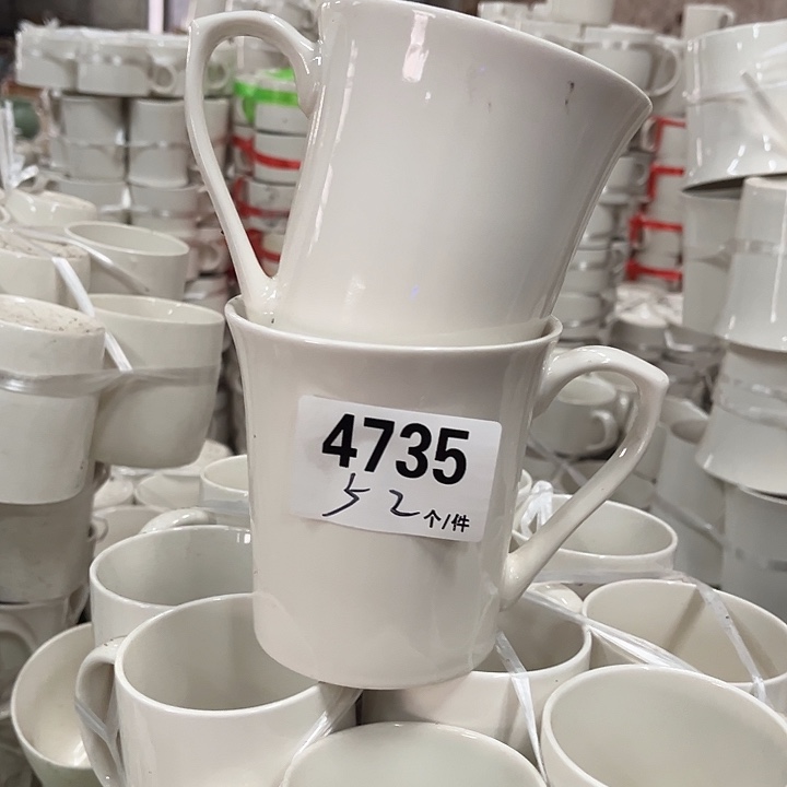 搪瓷微瑕外贸餐具4735