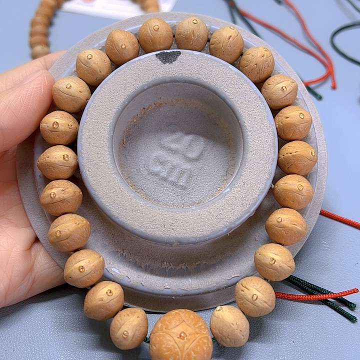 凤眼菩提手串13飞碟福利出81@6793