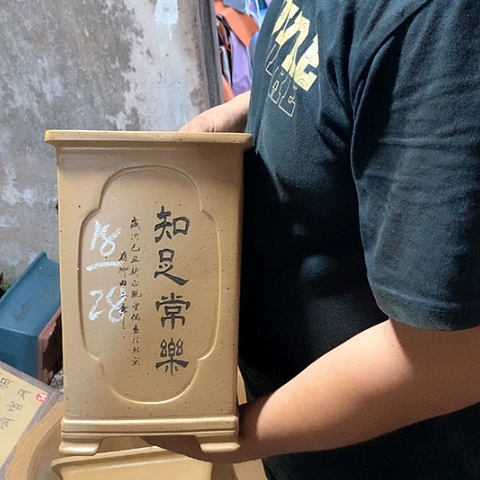 紫砂花盆手工制作