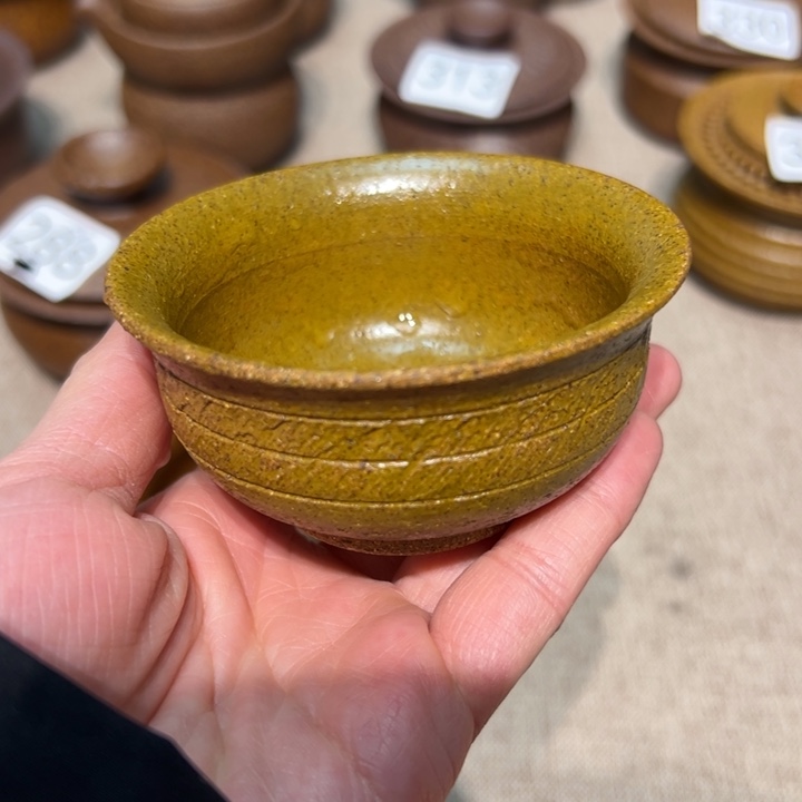 福利茶杯介意勿拍