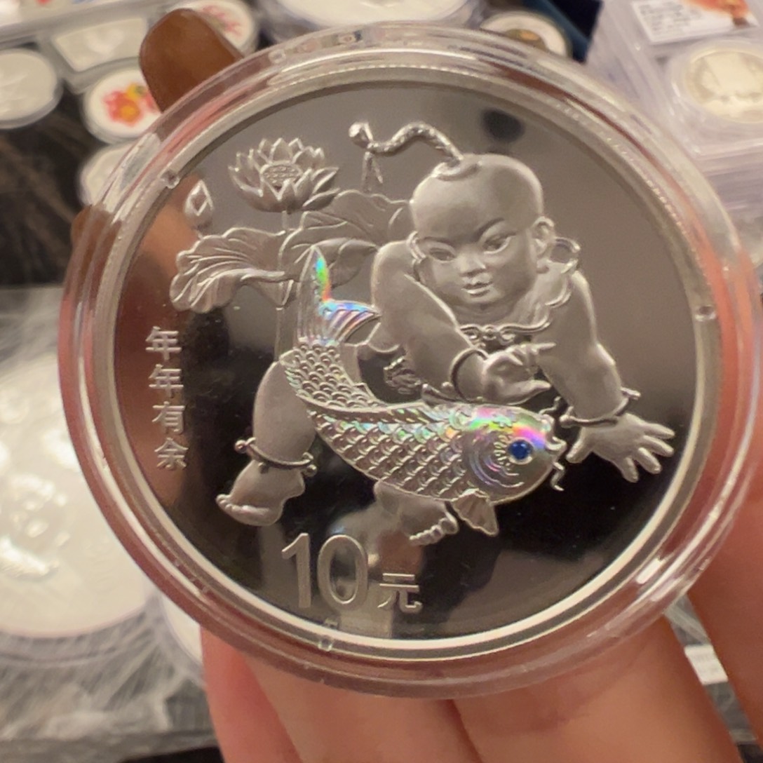 纯银年年有余带证书