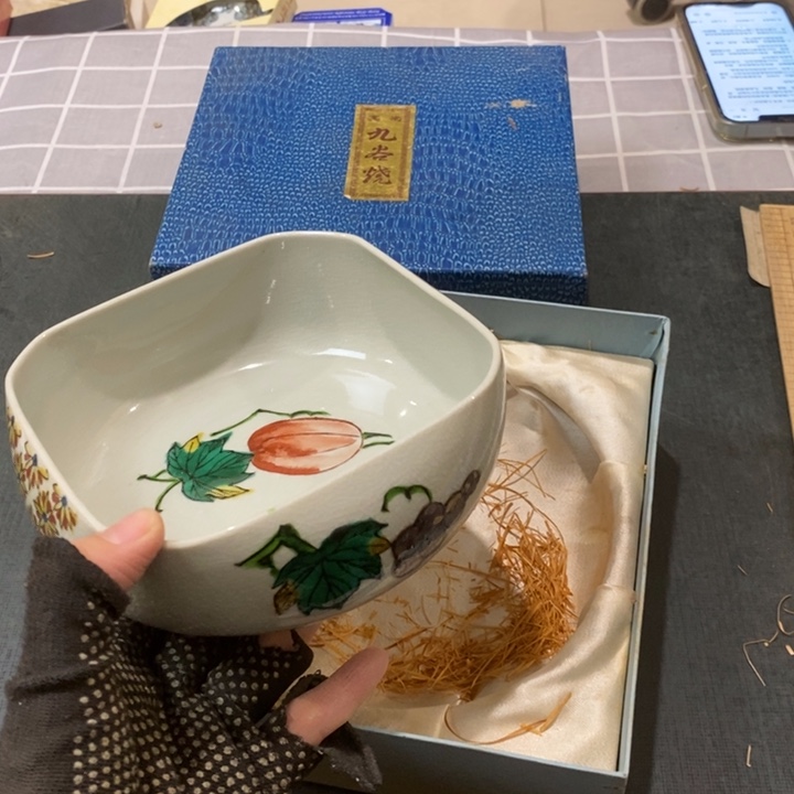 精美瓷器 一单包邮