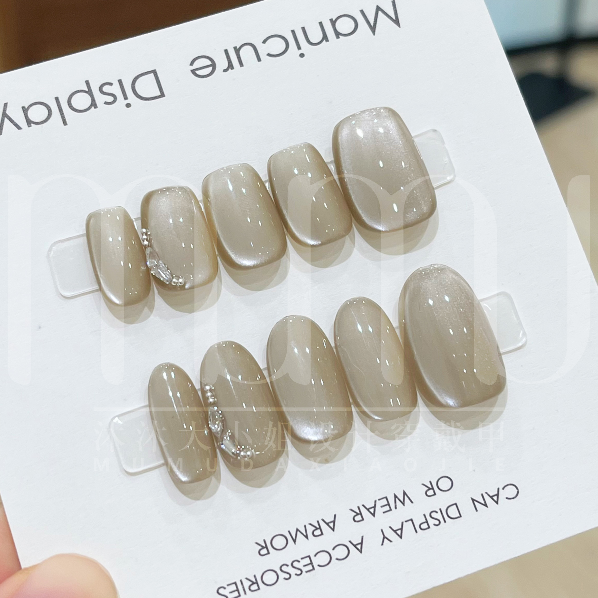 【多肉青提】 手工穿戴甲新款 10片装