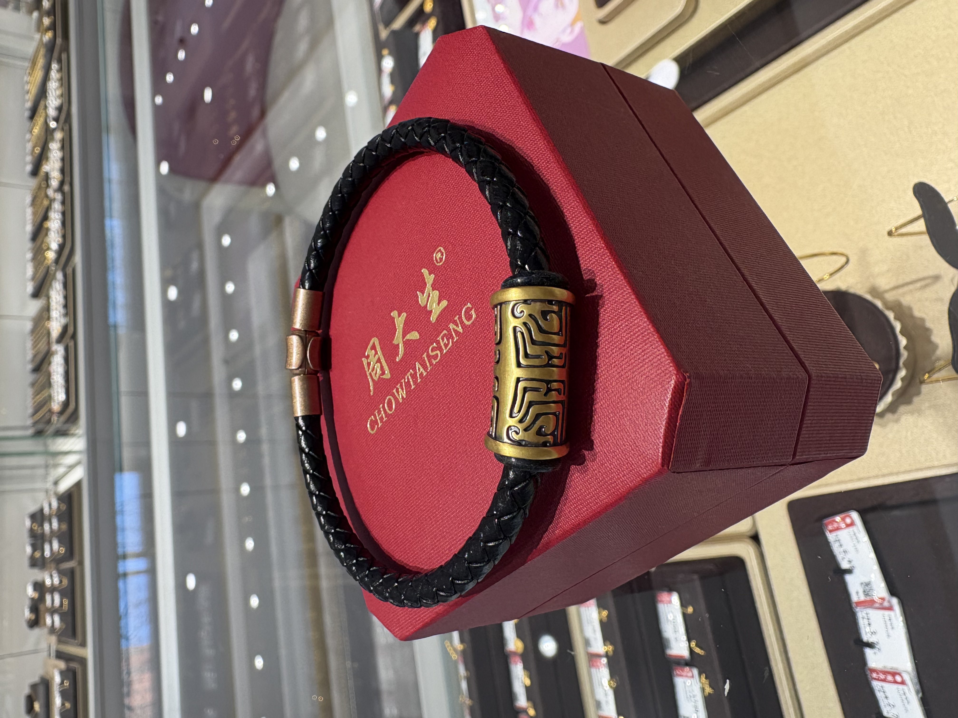 周大生男士寻饕餮图腾刺青转运珠足金黄金吊坠情人节礼物送男友