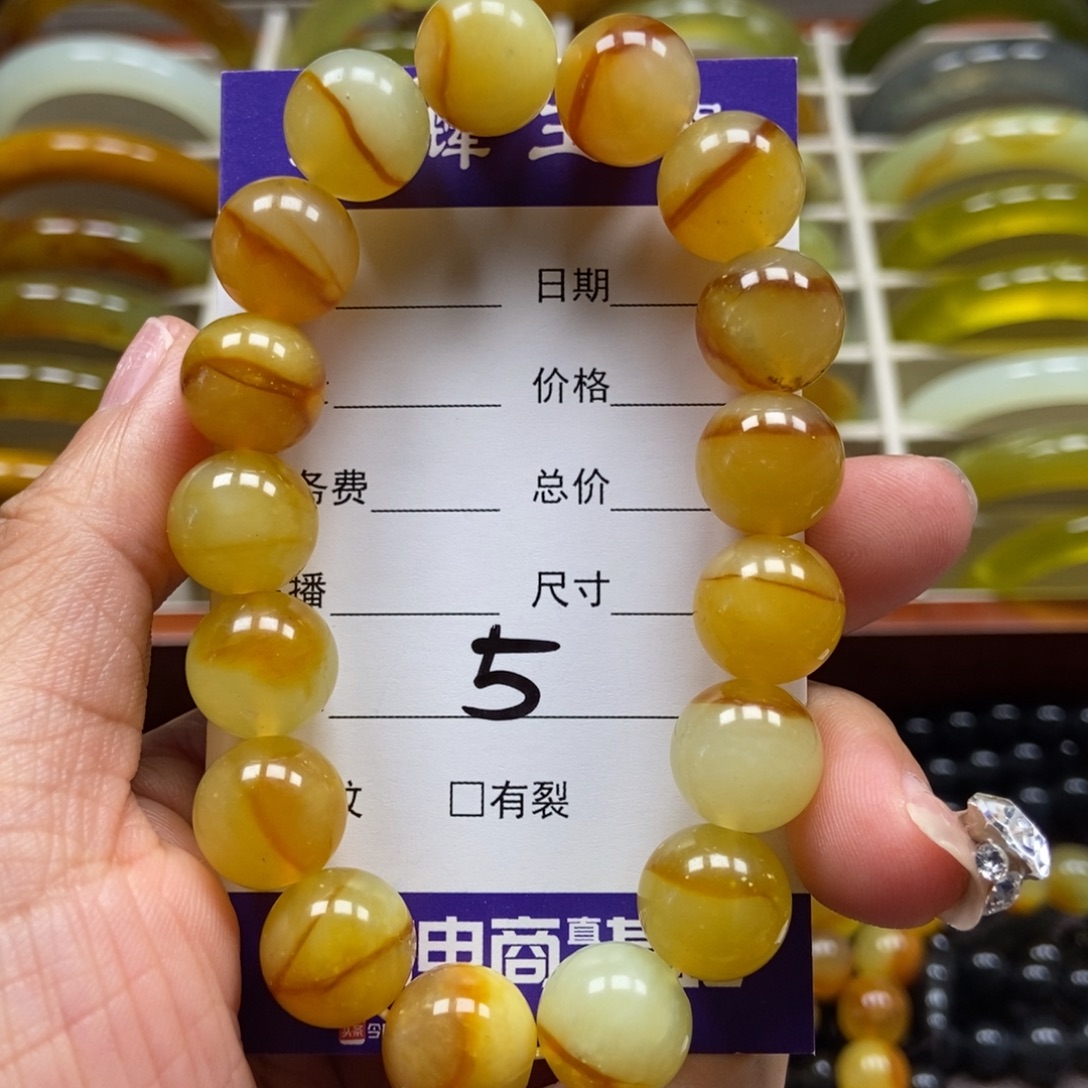 未镶嵌蛇纹石玉手串