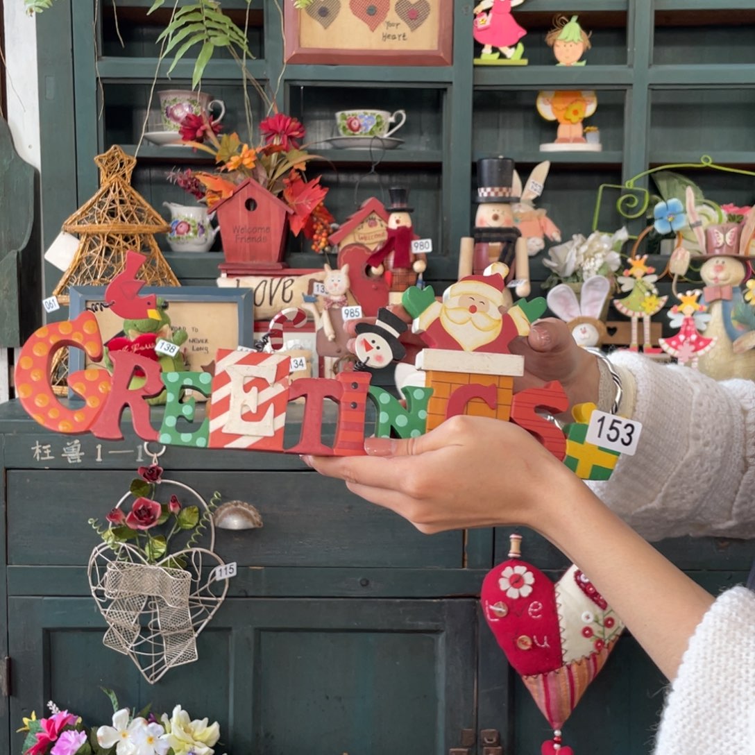 木质圣诞月福老货玩具默认微损