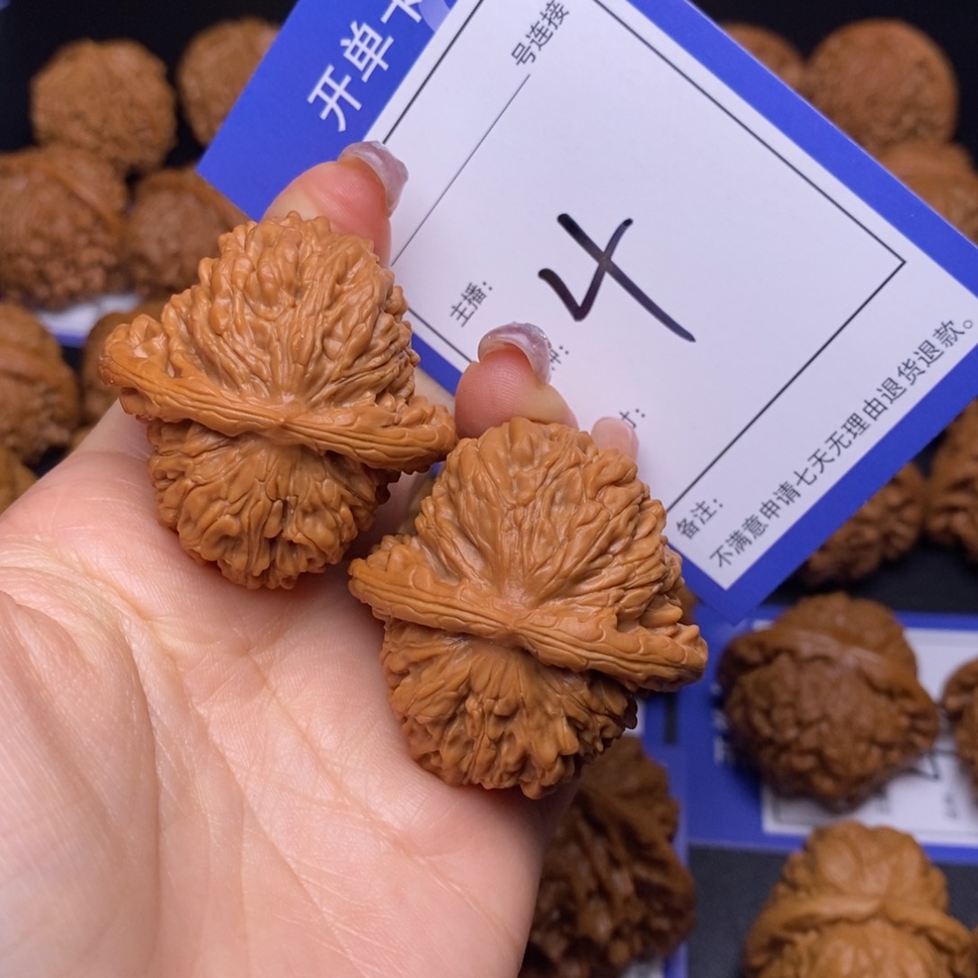 文玩核桃把件4.0四座楼狮子头4