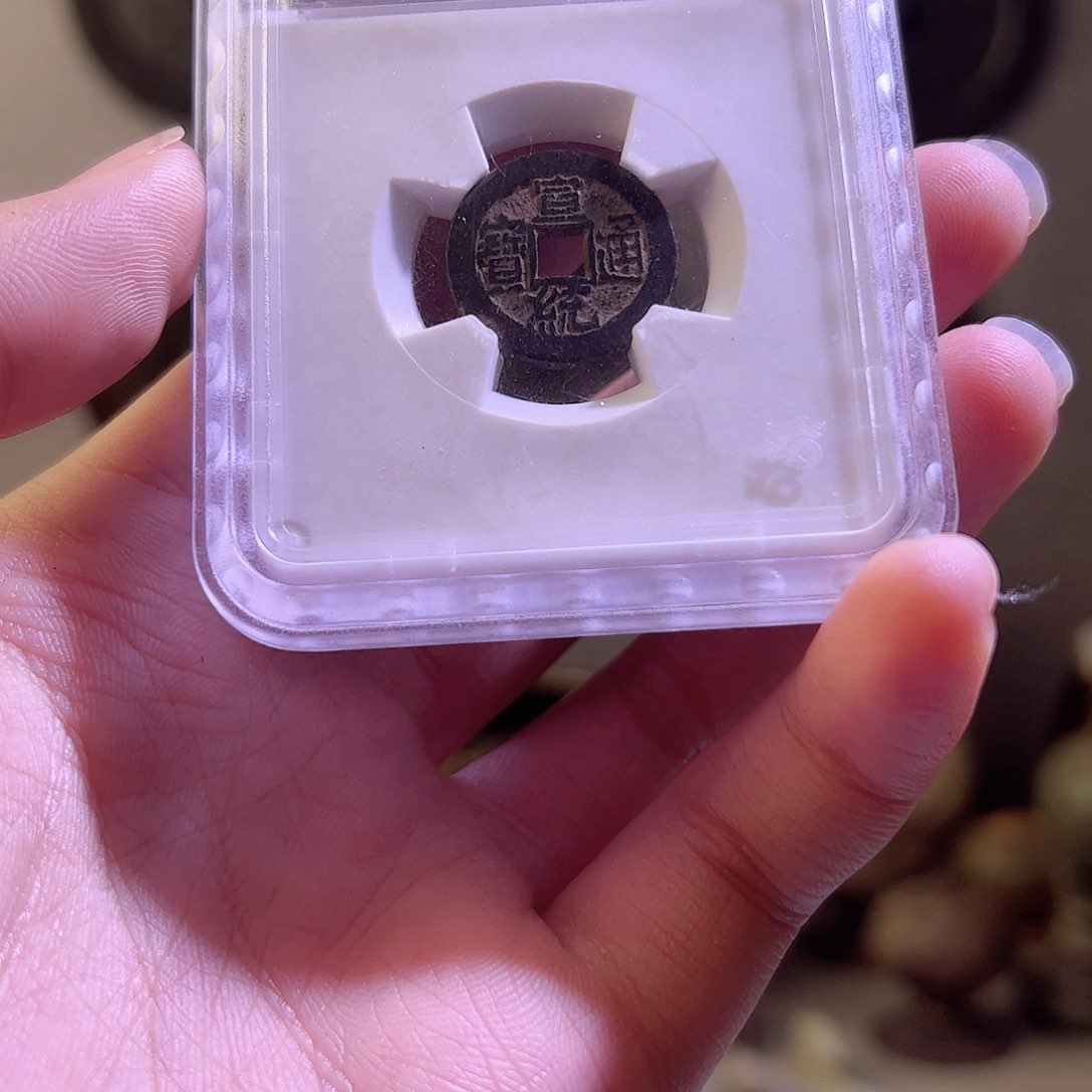 铜平**乐Y西玛。。。。。。。