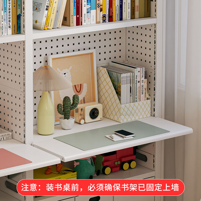 豫正书架一体桌书桌子家用现代简约书籍馆多层钢制简易图书馆书架