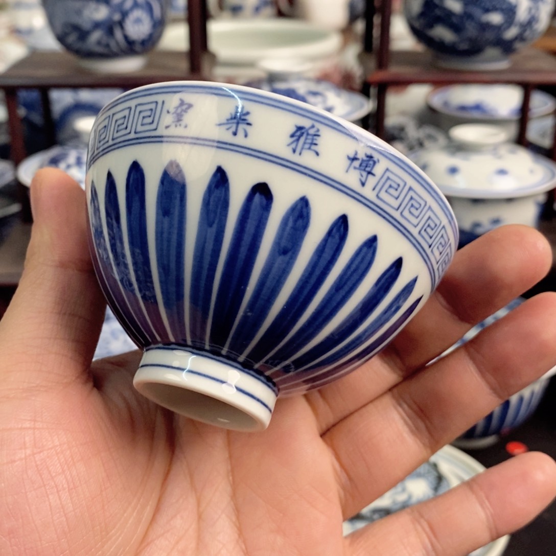 【闪购商品】景德镇陶瓷茶具家用