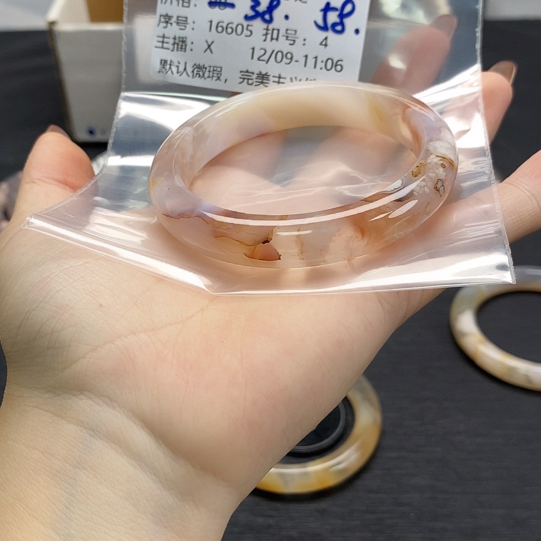 手镯玛瑙/玉髓未镶嵌跟****走