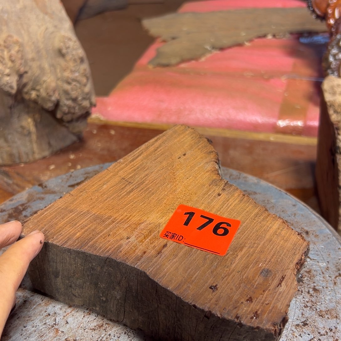 大果紫檀（缅甸花梨）