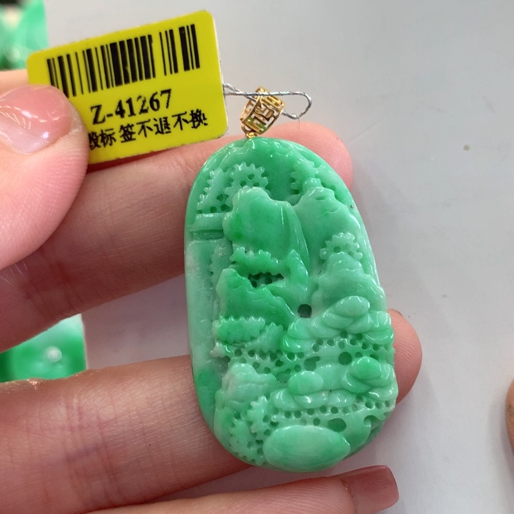 翡翠吊坠(不含链)18K金镶嵌