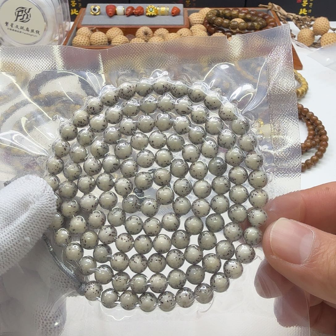 星月菩提吊坠21梵天糯冰针尖星河豚7圆108