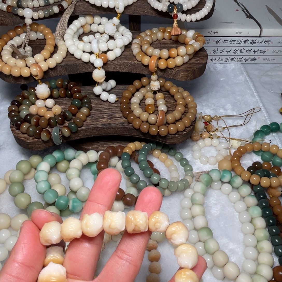 吊坠菩提根/象牙果