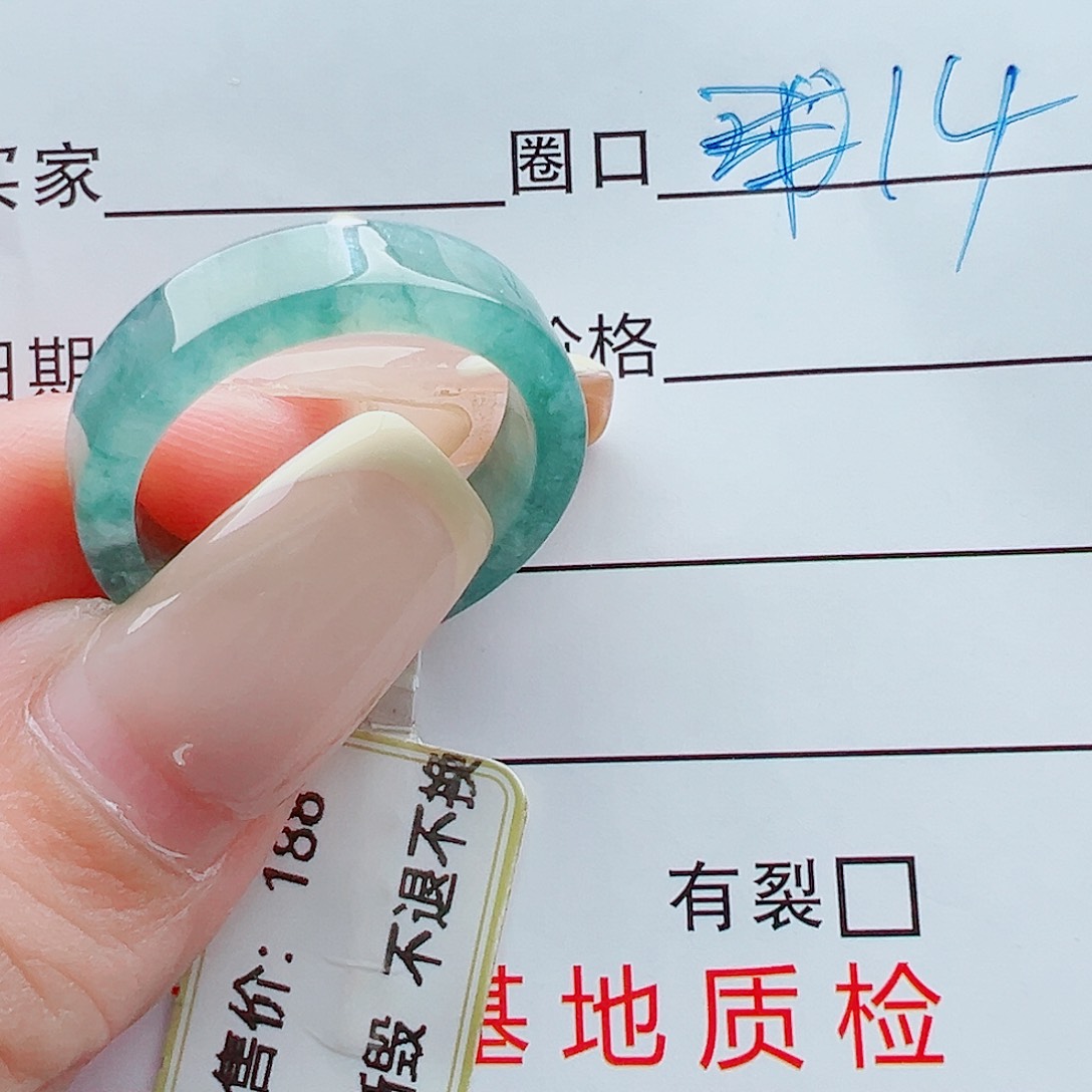 未镶嵌戒指翡翠慧*戒圈