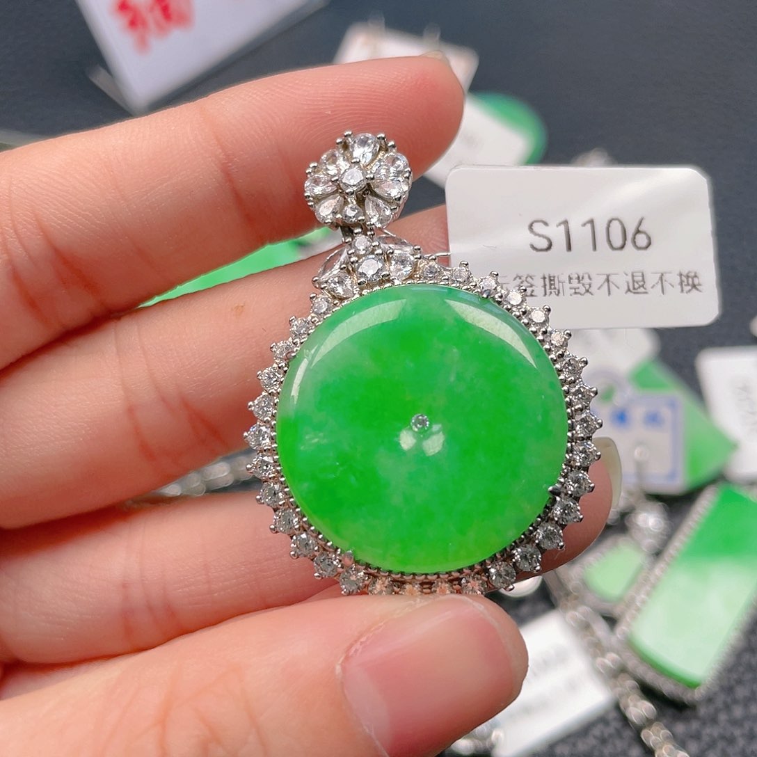 【闪购商品】翡翠吊坠(不含链)银S925镶嵌