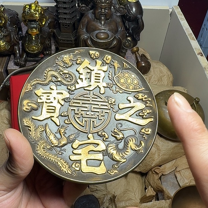 点击链接下单即可 