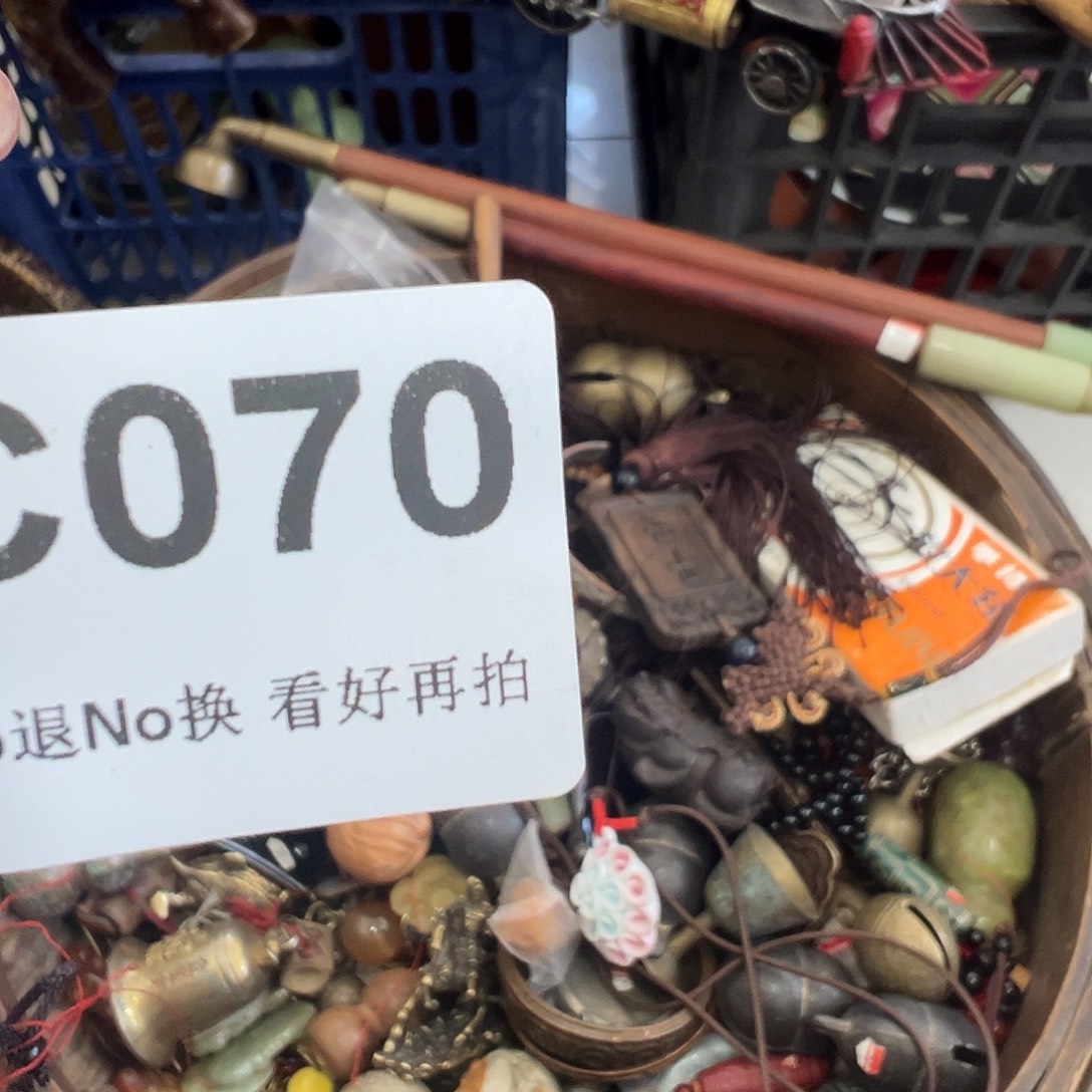 文***斌啊啊啊啊啊啊啊啊啊