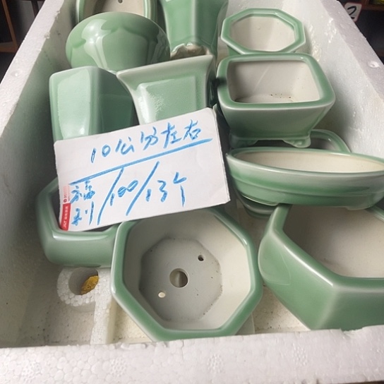 宜兴紫砂13个组合套装