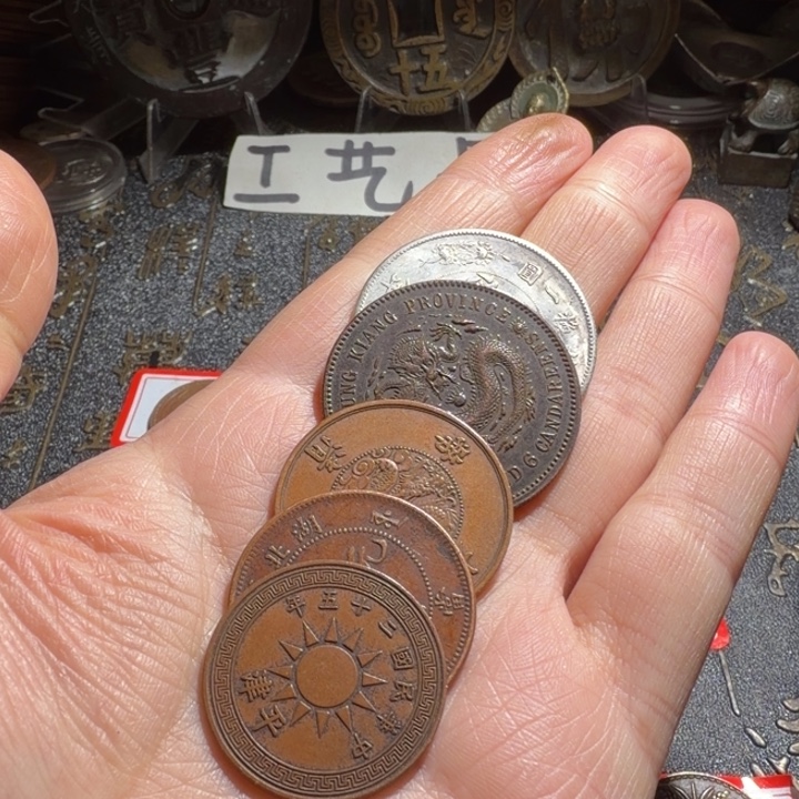 天***运5枚工艺品摆件铜币