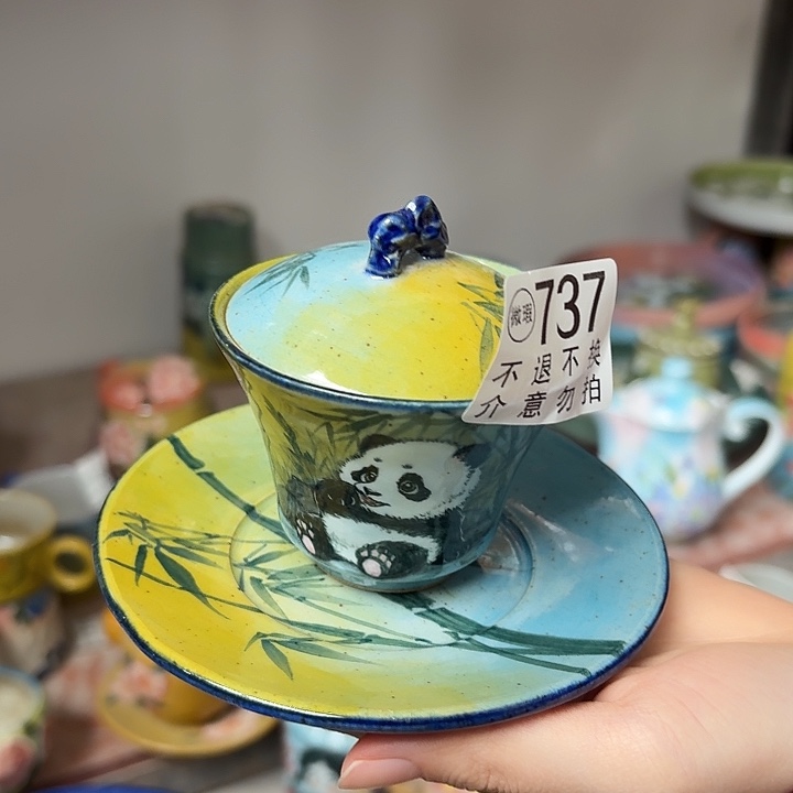 杯景德镇釉下五彩手绘陶瓷微瑕