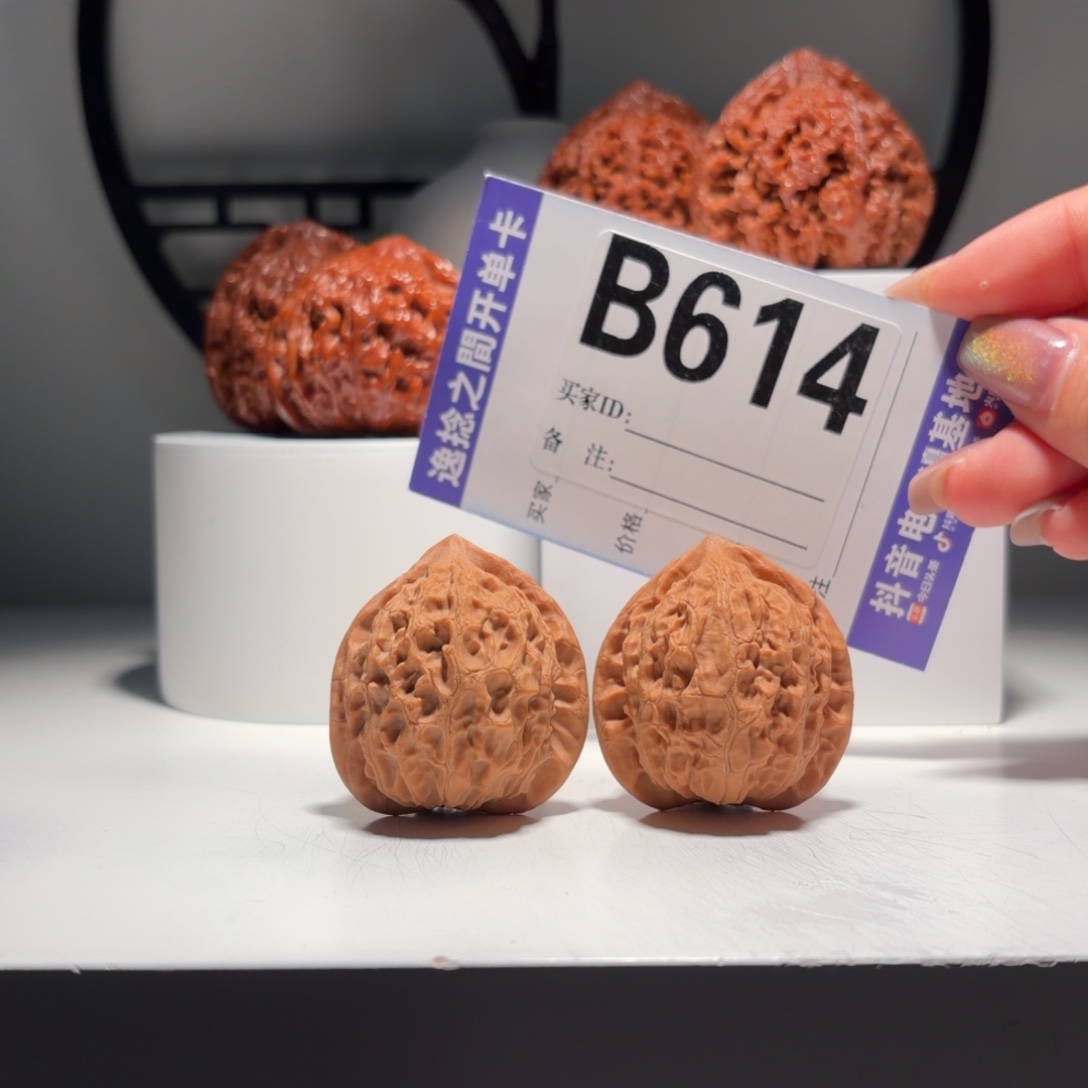 吊坠文玩核桃，614    号-仙台公子帽金牛-尺寸 37