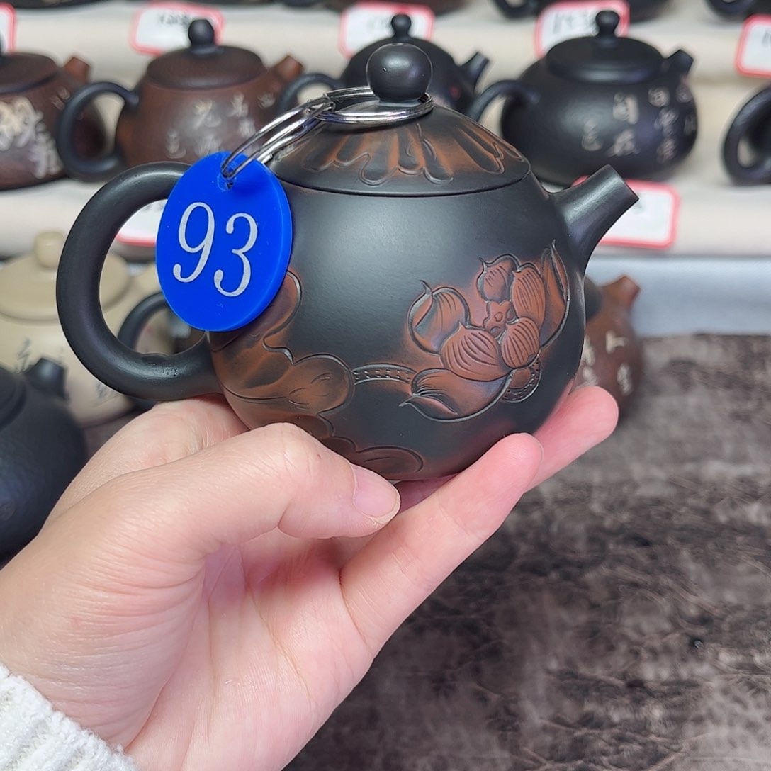 190毫升微微瑕纯手工浮雕荷花龙蛋壶