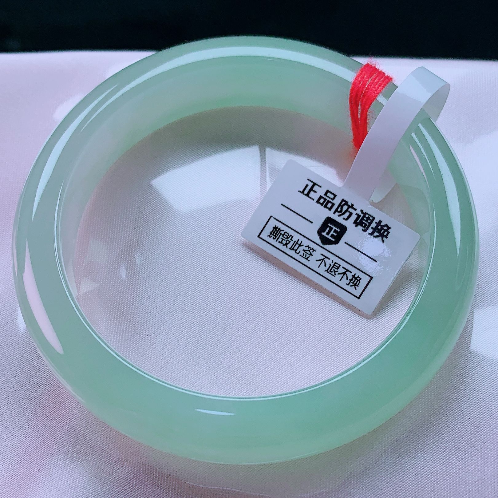 55圈高冰玻璃种葡萄肉满色甜绿双眼皮推荐自留款缅甸天然A货翡翠