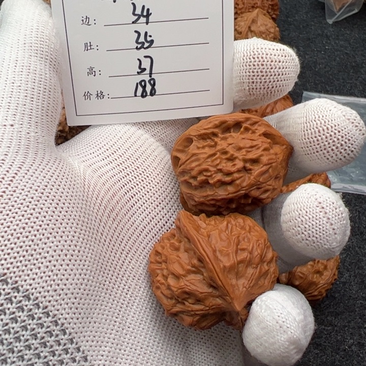 文玩核桃吊坠千鹤谷236