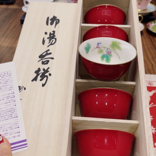 瓷片茶杯茶杯茶杯茶盏茶
