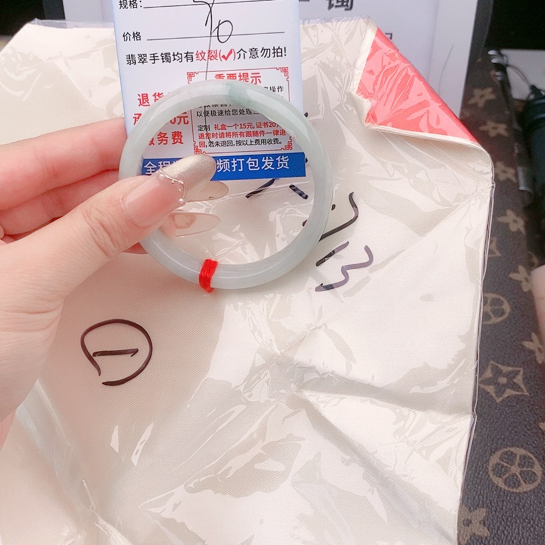 翡翠手镯以实物为准微色差T135
