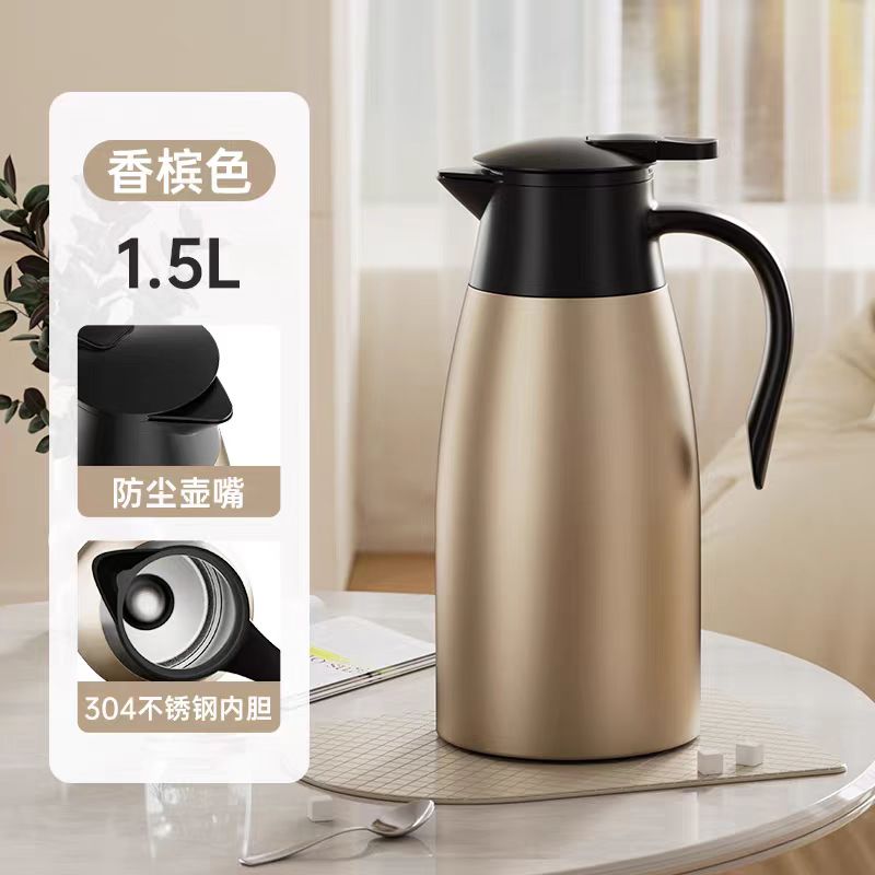 保温水壶家用玻璃内胆便携按压式热水瓶外壳加厚学生宿舍保温暖瓶