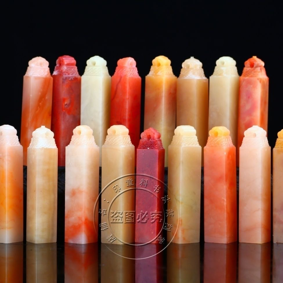 1厘米老挝石印章料闲章石料姓名个人篆刻牙签章小楷如意博古牙签