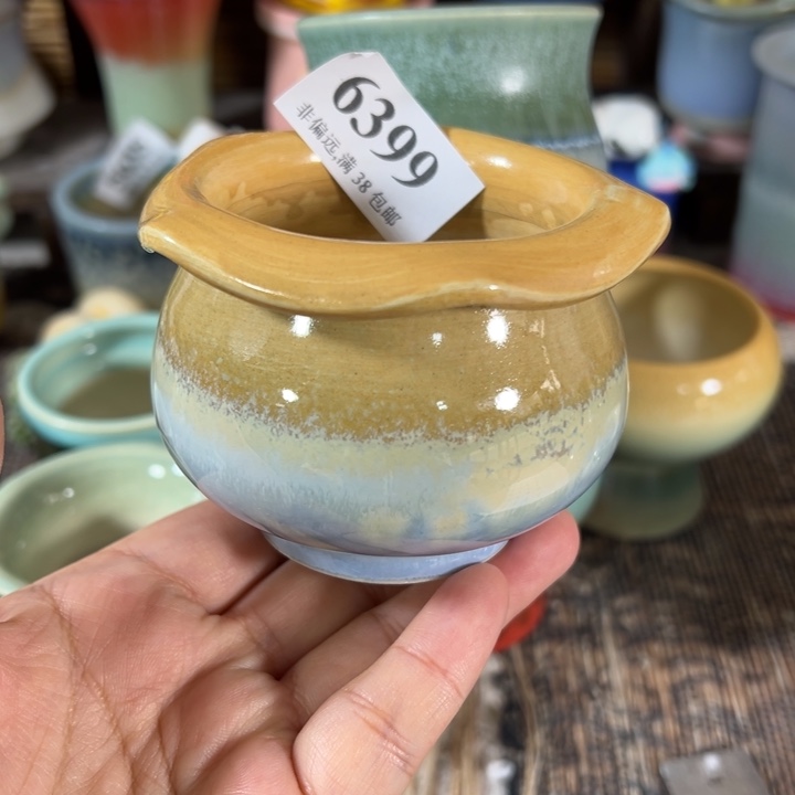 口6 未满30运费到付