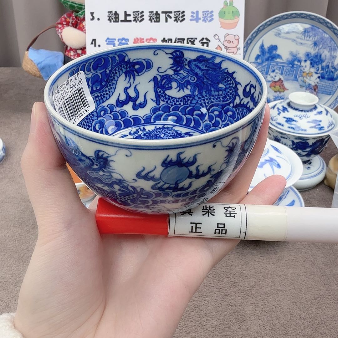 陶瓷制品加工企业及其他