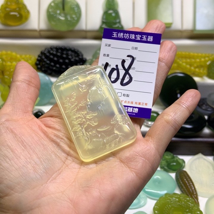 蛇纹石玉未镶嵌颈饰