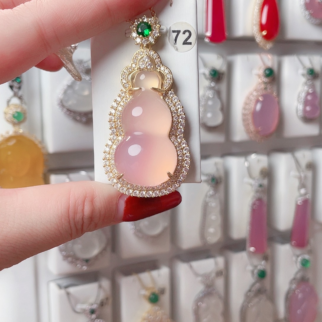 玛瑙/玉髓吊坠(赠链)未镶嵌