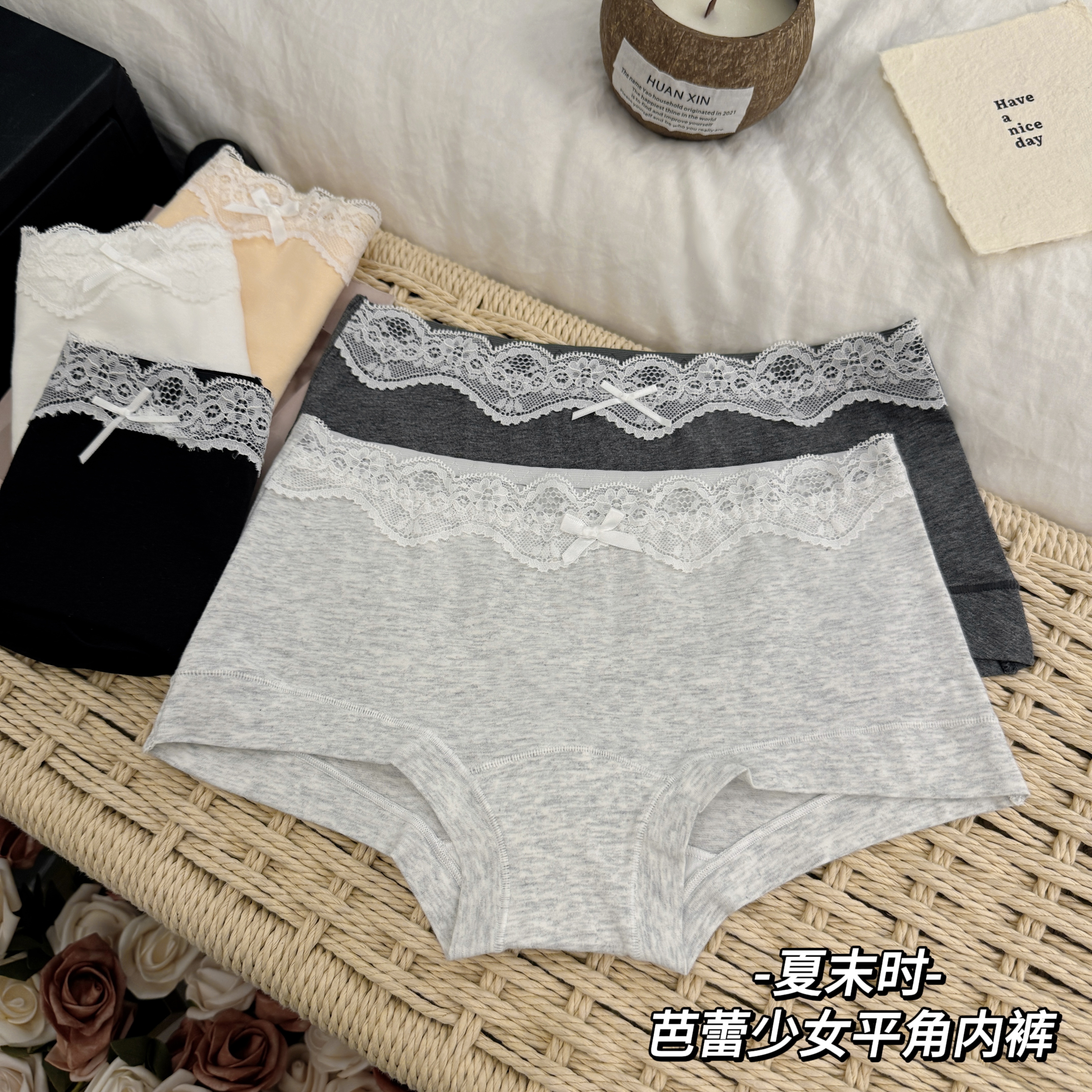 夏末时【无痕小平角】平角四角安全裤二合一内裤女2025新款三角裤头
