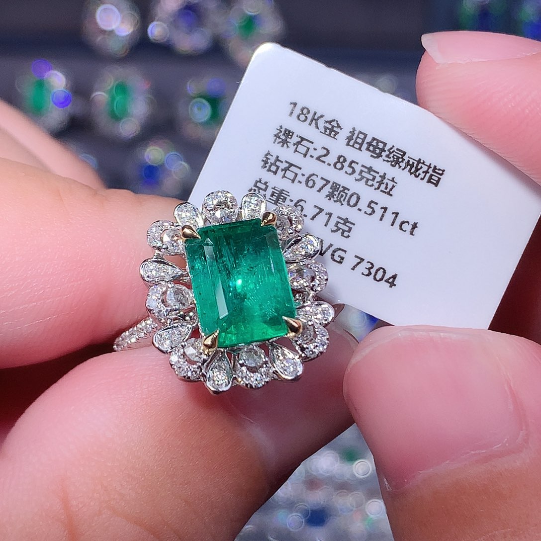 戒指祖母绿18K金镶嵌