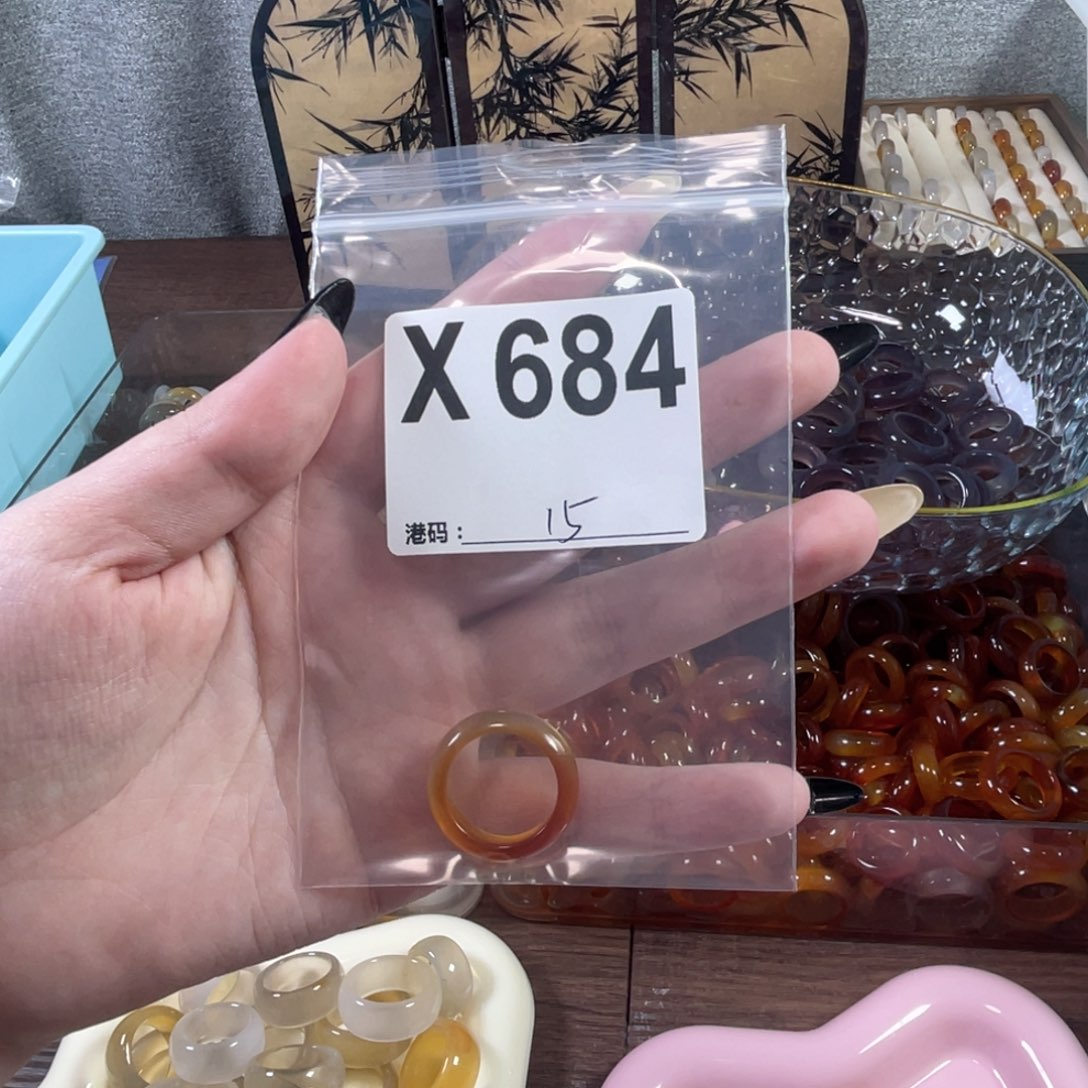 未镶嵌戒指玛瑙/玉髓684